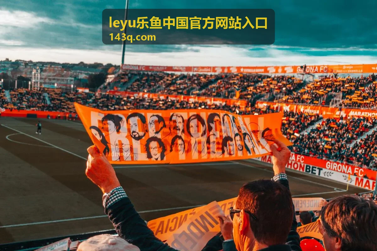 leyu乐鱼中国官方网站入口平台精选玩法